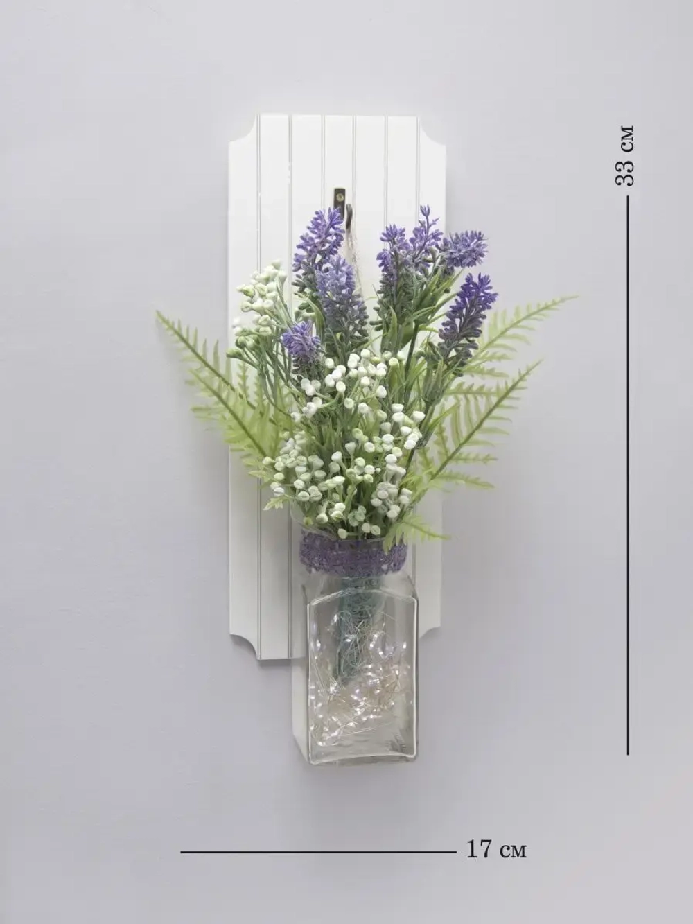 Искусственные цветы для декора