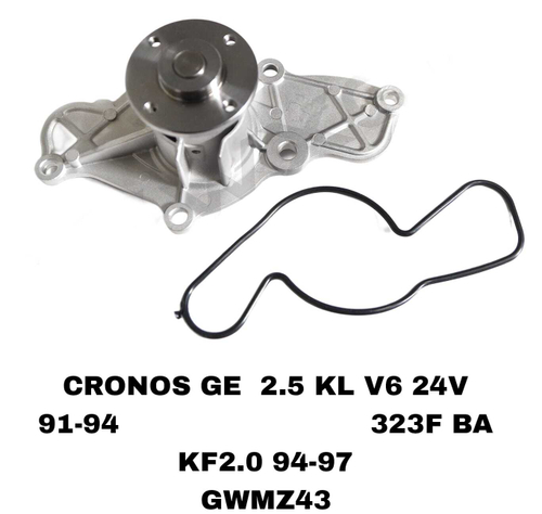 ПОМПЫ CRONOS 2.5 V6 24V 323F BA KF2.0 94-97 KL ,KF ,K8