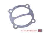 Прокладка алюминиевая средняя СБ4 LH20-2/LB30-2/40-2