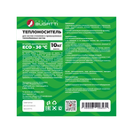 Теплоноситель Federica Bugatti 10 кг на основе полипропиленгликоля