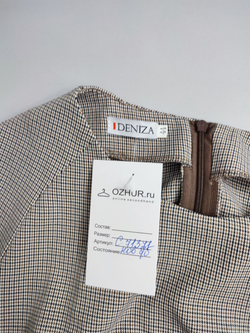 Платье Deniza сдержанное 44 размер, новое