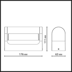 Настенный светильник ODEON LIGHT 7117/12WL
