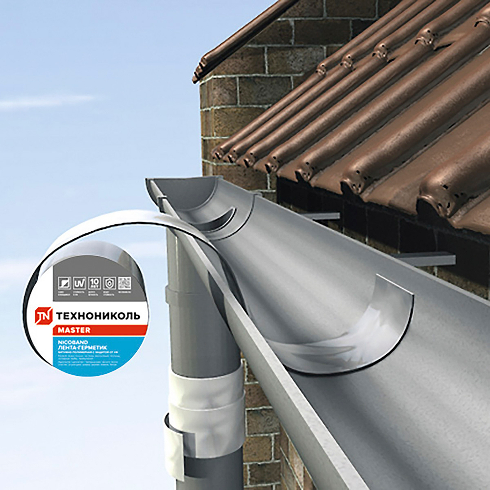 Лента-герметик самоклеящаяся Технониколь Nicoband, битумно-полимерная, 10 м x 30 см, серебристая