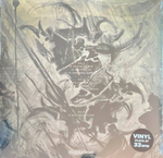 Sepultura / The Mediator Between Head And Hands Must Be The Heart (Coloured Vinyl)(2LP)