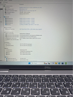 Ноутбук Dell Latitude (5520-0501)15"/Intel Core i5 1135G7/RAM 8 GB/ SSD 256 GB/ Intel Iris Xe Graphics/1920 x 1080/IPS/DOS/Подсветка кл-ры:LED/серый. Состояние: B2