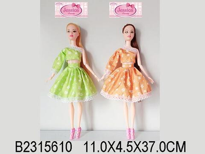 Кукла тип Модель 37см, пакет A629-L168