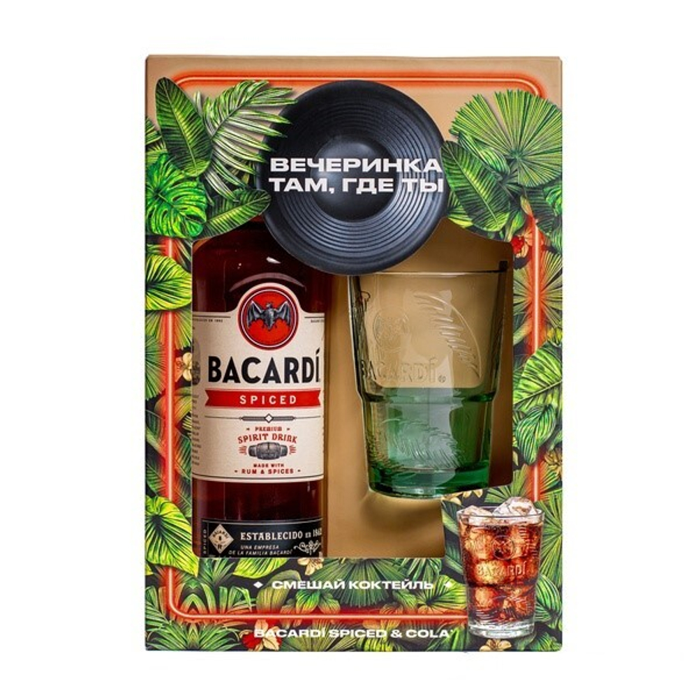 Ром Bacardi Spiced 0,7л. В подарочной упаковке с бокалом