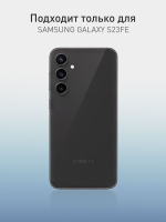 Чехол ROSCO для Samsung Galaxy S23 FE (арт.SS-S23FE-COLOURFUL-BLACK )