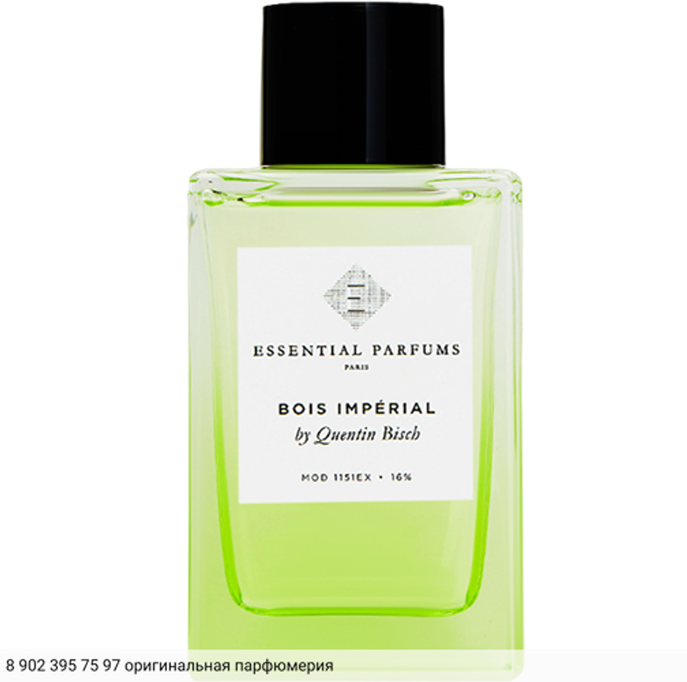 Bois Imperial Limited Edition