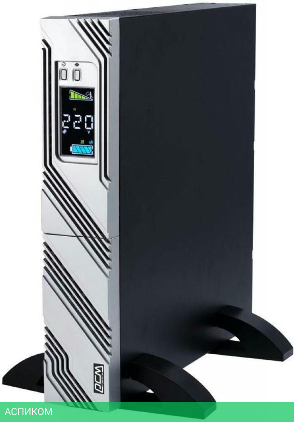 Источник бесперебойного питания Powercom Smart Rack&Tower LCD (SRT-1500A)