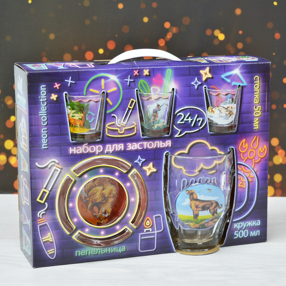 Набор дорожный 5 предметов "Охота"