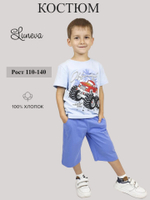 01-130-3 Комплект для мальчика футболка+удлиненные шорты Luneva