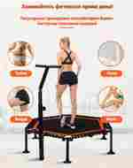 Каркасный батут с Т-образной ручкой, розовый, диаметр 4 фт, шестиугольный