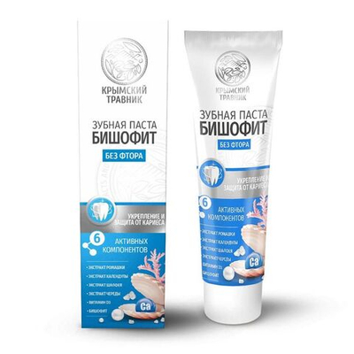 Зубная паста "Бишофит" без фтора — укрепление и защита от кариеса 100мл.