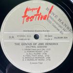 Jimi Hendrix ‎– The Genius Of Jimi Hendrix 2LP (Франция)