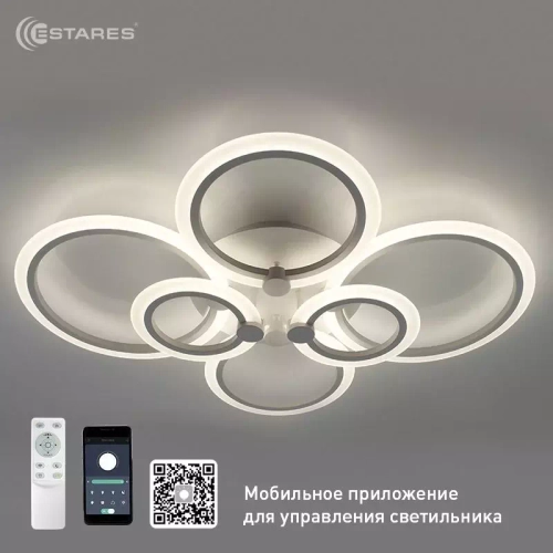 Управляемый светодиодный светильник EUROPA 132W 6R-800х600х125-WHITE/WHITE-220-IP20
