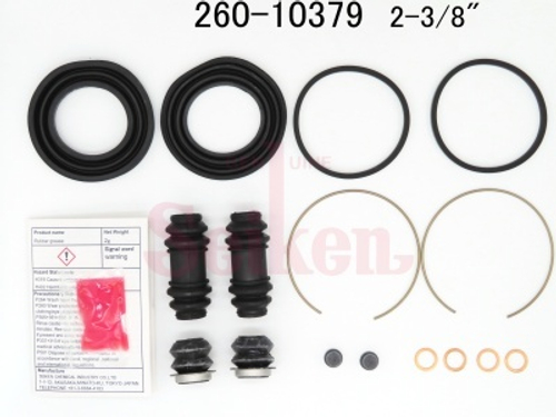 Ремкомплект суппорта Seiken 260-10379 (SP-A379P) (1760)