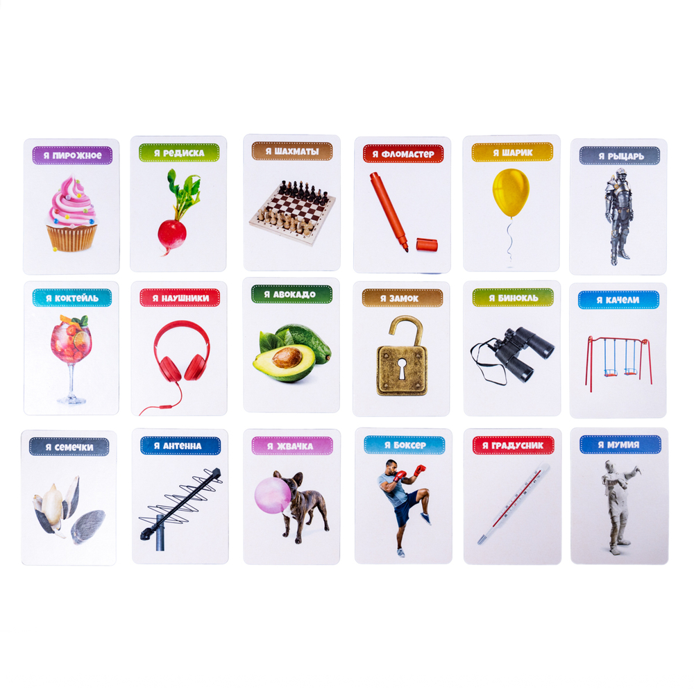 Игра настольная "Тарантинки. Четотама"