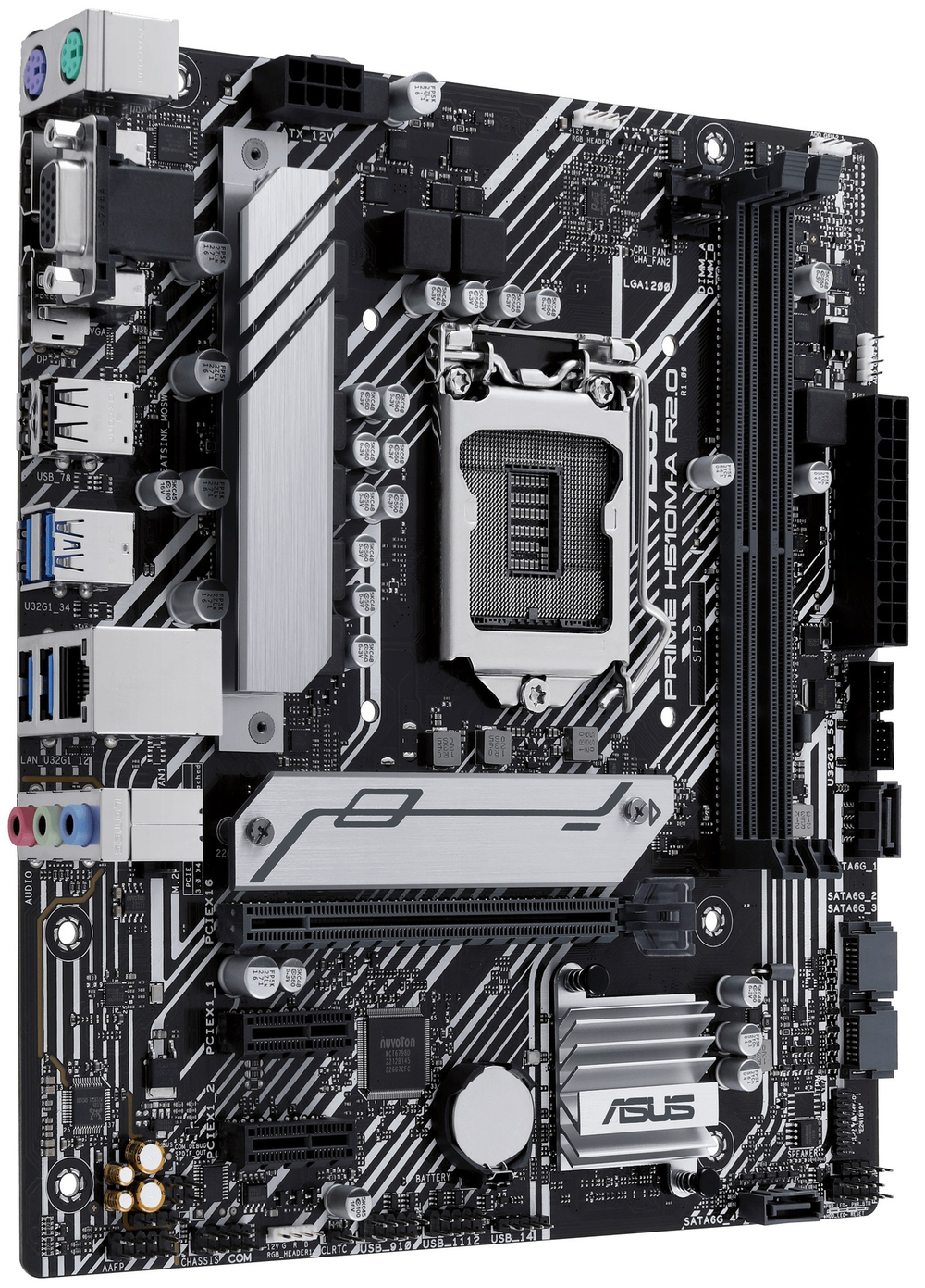 Материнская плата mATX ASUS PRIME H510M-A R2.0
