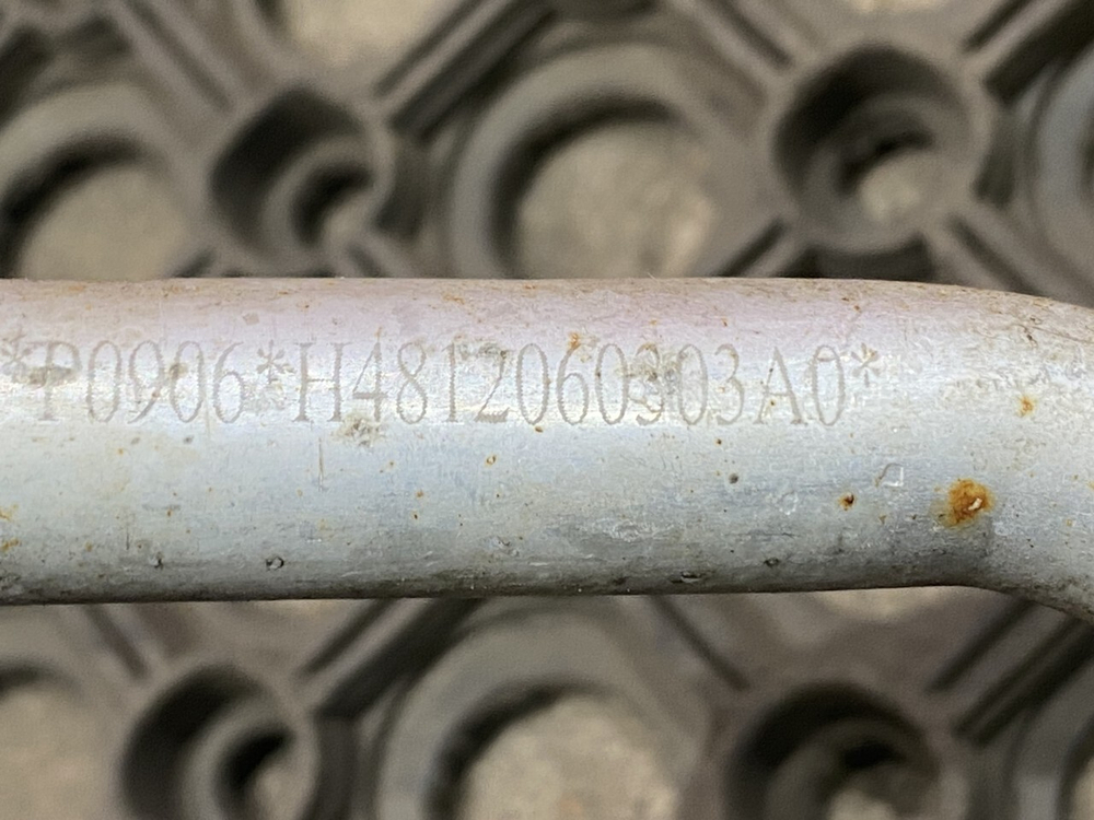 Трубка кондиционера 2024г