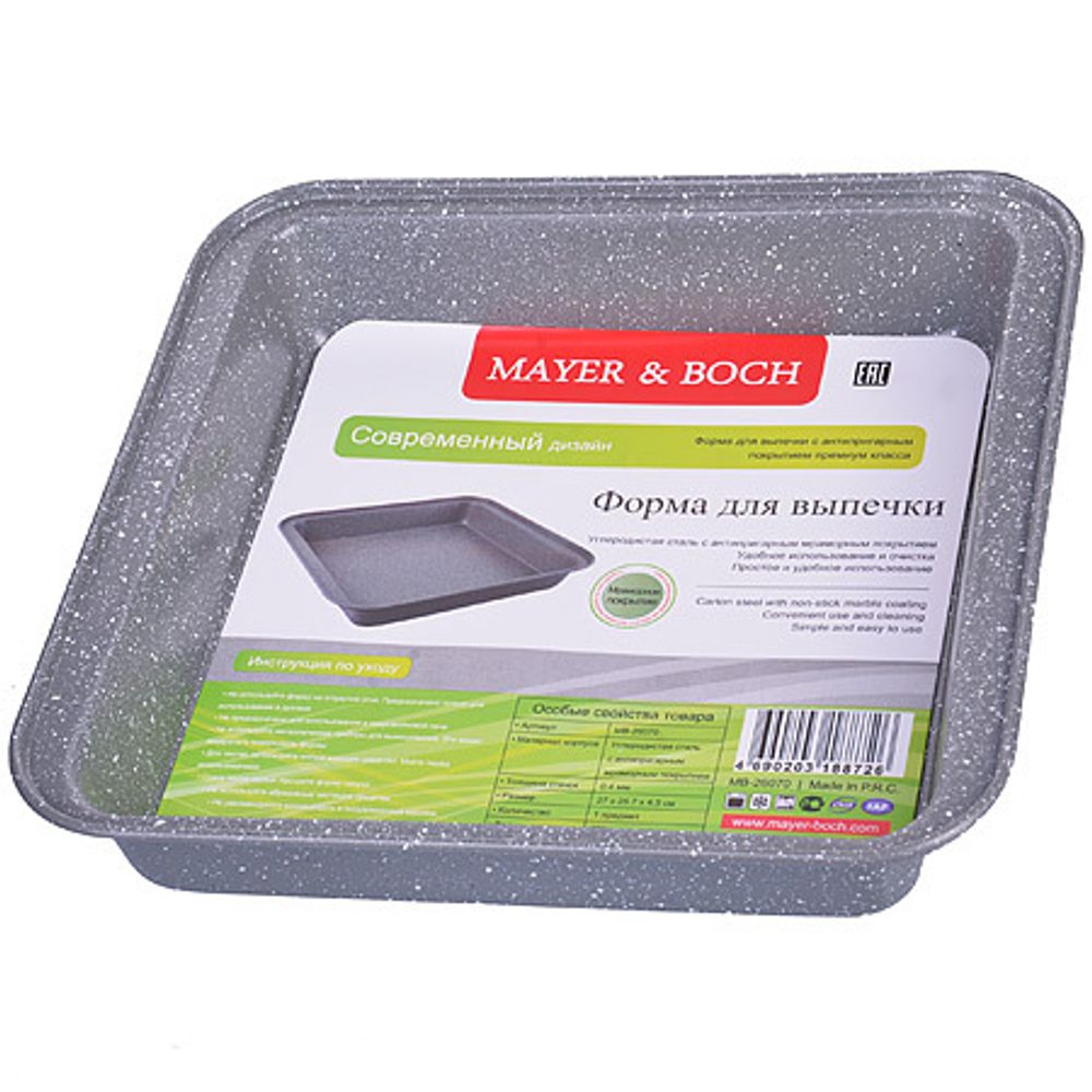 Противень для выпечки MAYER &amp; BOCH MB-26070