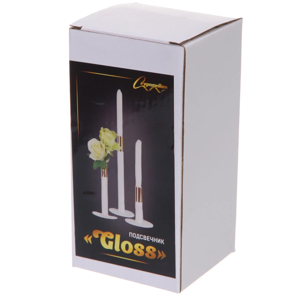 Подсвечник «GLOSS» 8*15 см, Белый/золото