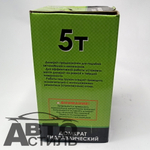 Домкрат гидравлический  5,0т h=195-380мм АВТОТОРГ АТ43022\АТ-200)