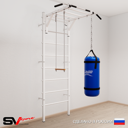 Шведская стенка Sv Sport 5321 (Турник рукоход/Трапеция/Цепь/Мешок 15кг)