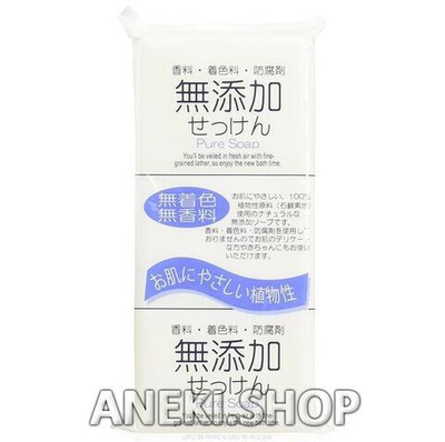 Мыло натуральное без добавок для всей семьи 3 шт х 125 г Nihon Detergent