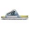 Nike Asuna Slide SE 'Crater Lemon Twist Grey'