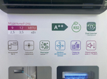 Внутренний блок мульти-сплит систем настенного типа серии ARTCOOL MIRROR AC12BK.NSJR