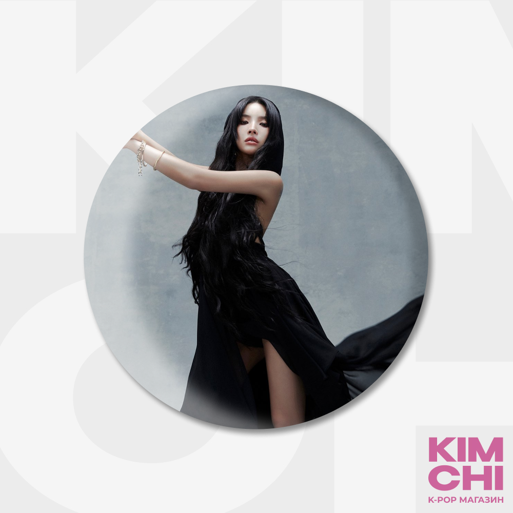 Значок - (G)I-dle - 2 (0 ver.)