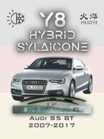 Щетки стеклоочистителя HUOYE Y8 600/500 мм на Audi S5 | Push button