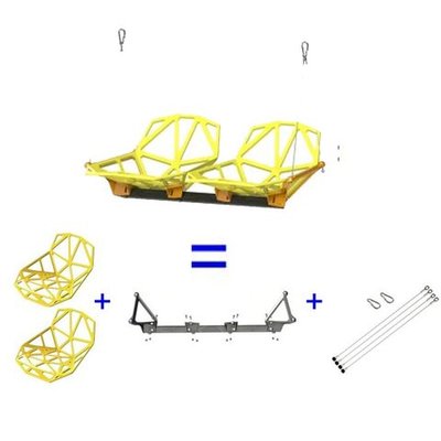 Качели двойные непрозрачные