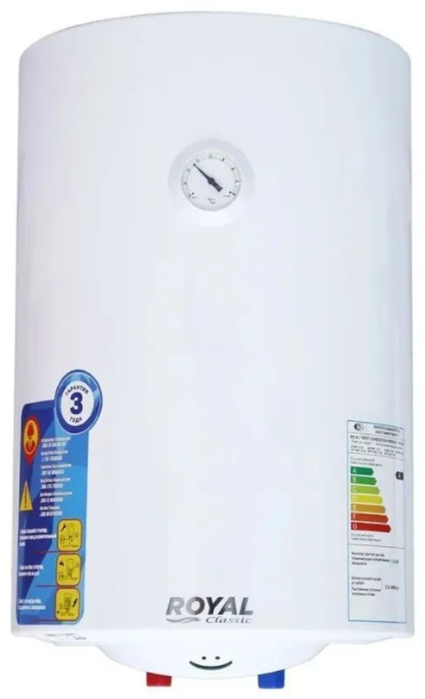 ЭВН Royal Classic 2.0 кВ 150 л KZ