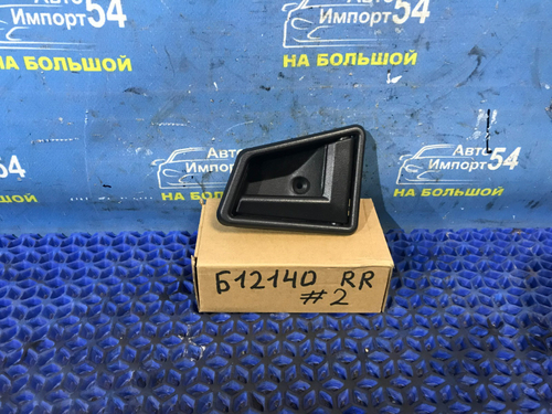 Ручка двери задней правой салонная SUZUKI ESCUDO 1989-1998