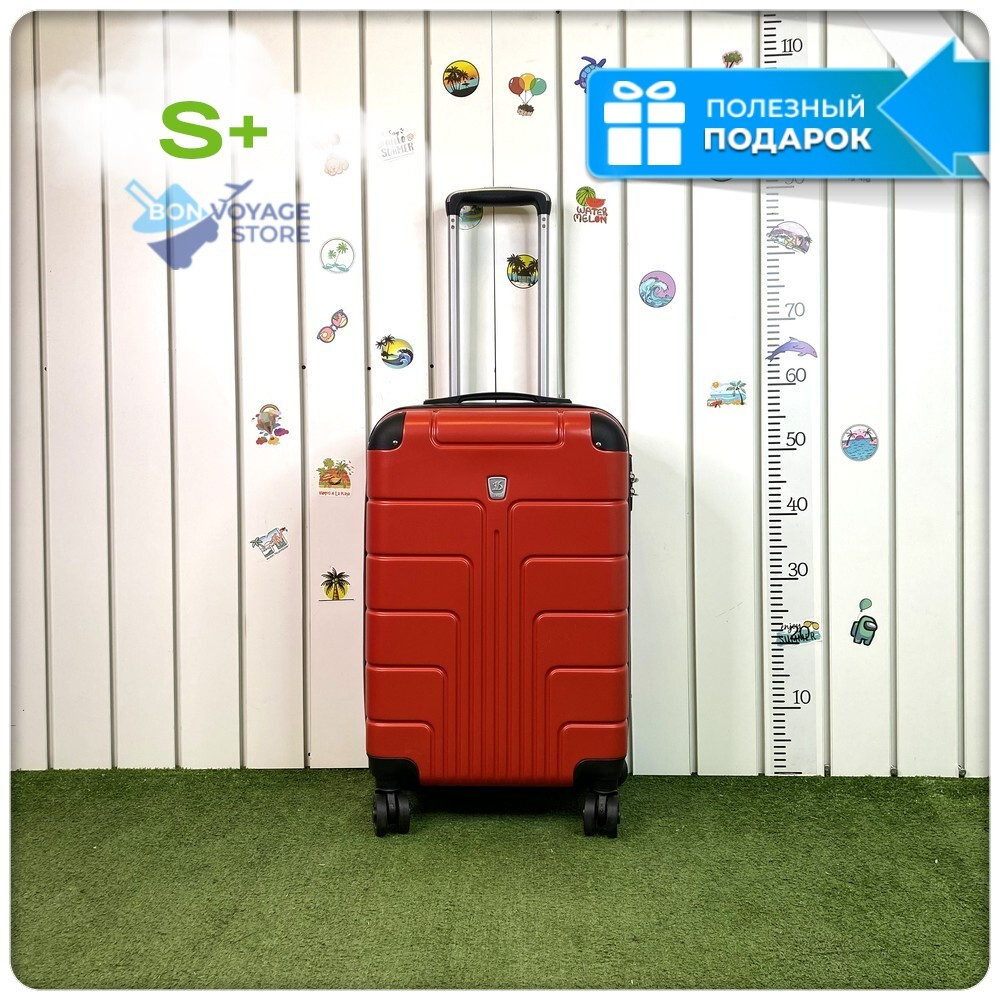 Маленький чемодан LUIYDA, Красный, S+