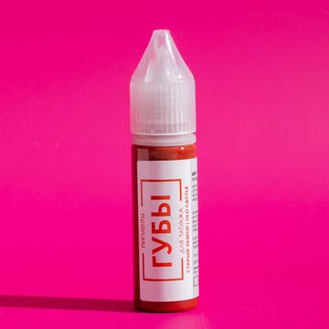 Пигмент для татуажа БРОВИ - Старый замок / Old Castle