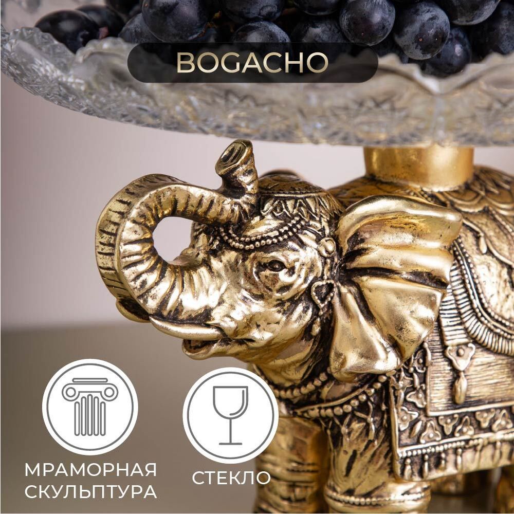 Фруктовница-конфетница Слон индийский - 5 Бронза