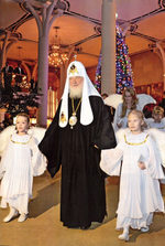 Журнал "Фома" №1 Январь 2023 г.