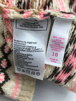 Платье Justice вязаное на 16 лет