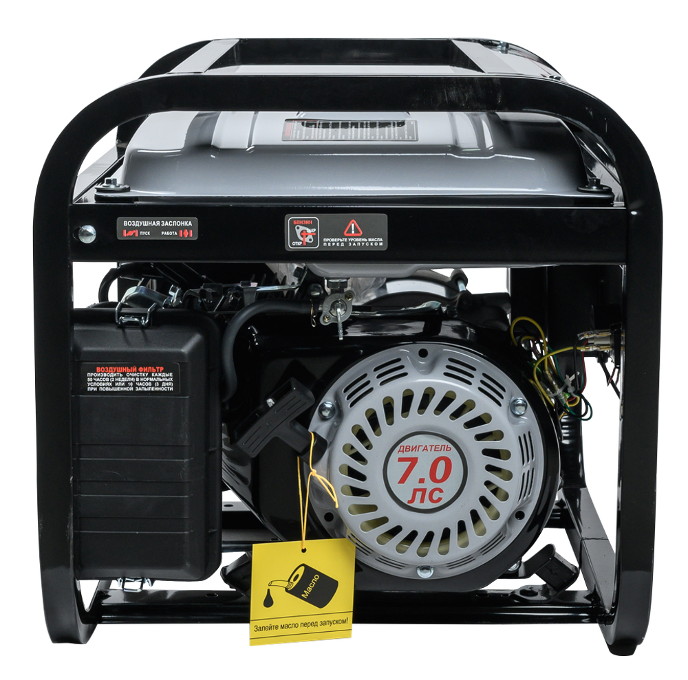 Электрогенератор Ресанта БГ 2500 Р - [2 кВт / 220V]