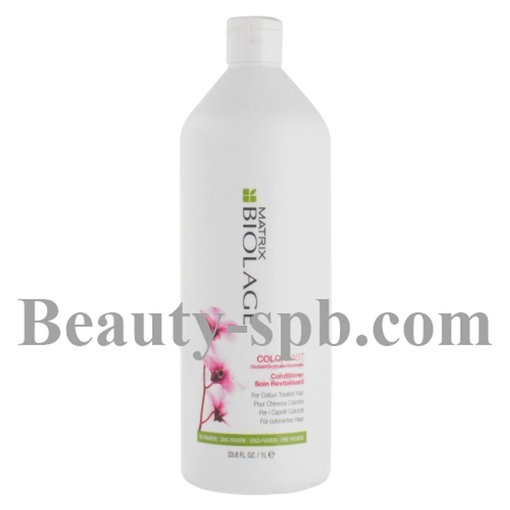 Matrix Biolage Colorlast Кондиционер 1 л