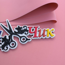 Фоамиран Иран 1 мм 60х70 см #143 Темно-лососевый