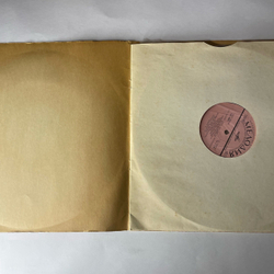 Винтажная виниловая пластинка LP Государственный Академический Русский Народный Хор Имени Пятницкого, Избранные Песни, Хоровая Музыка (СССР 1976)