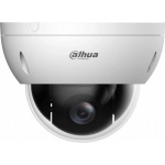 Камера видеонаблюдения IP Dahua DH-SD22404DB-GNY 2.8-12мм цв.
