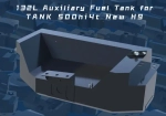 Дополнительный топливный бак на 132 литров для TANK 500 гибрид Танк топливный насос