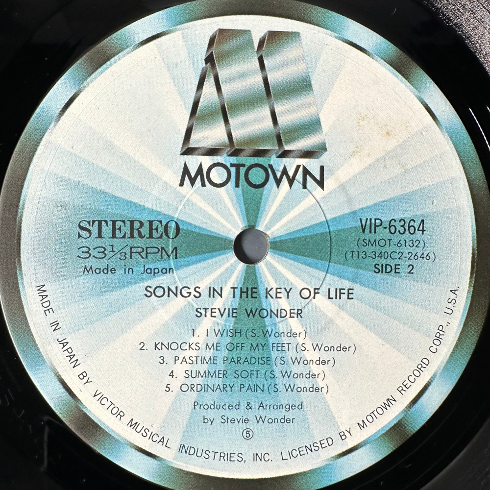 Stevie Wonder ‎– Songs In The Key Of Life (Япония 1976г.) 2LP+7"