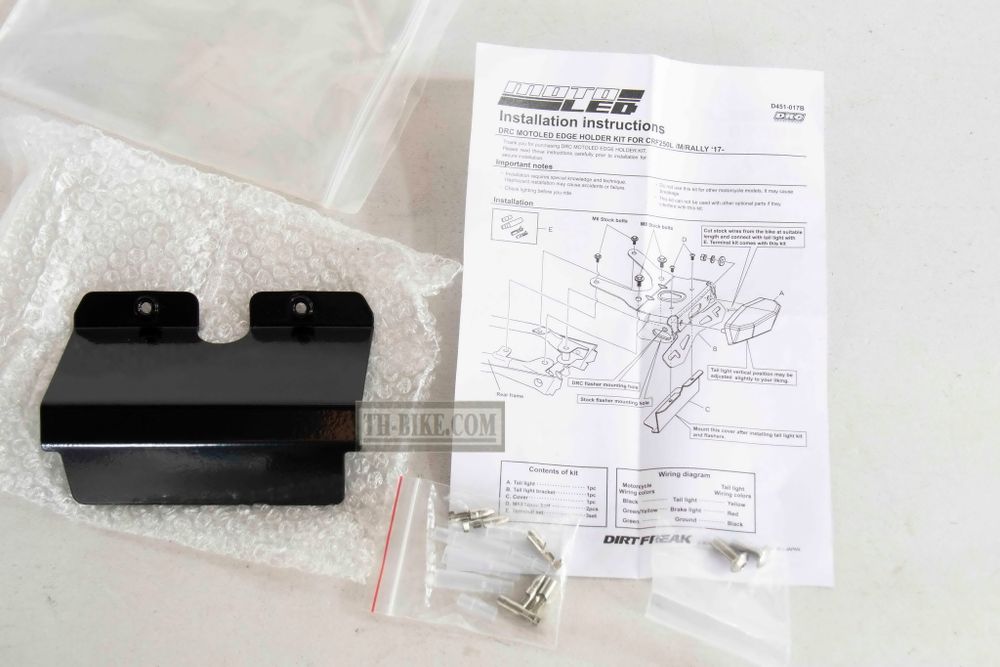 Tail light DRC for Honda CRF250L-M-Rally. Smoke/Red lens. Tail tidy, Short tail