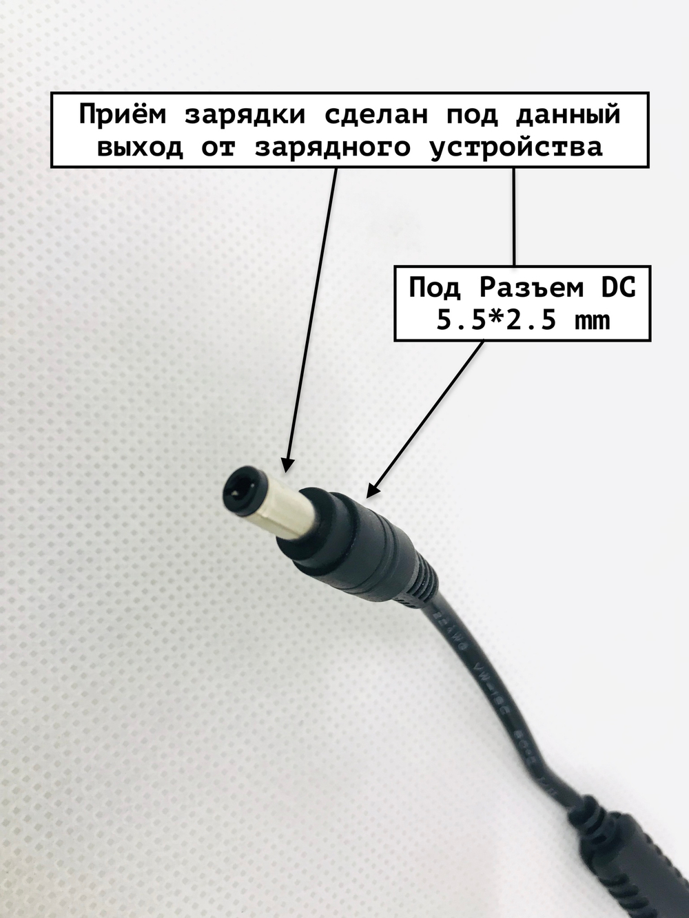 Литиевый аккумулятор для электровелосипеда 36 вольт / 10 ампер-час